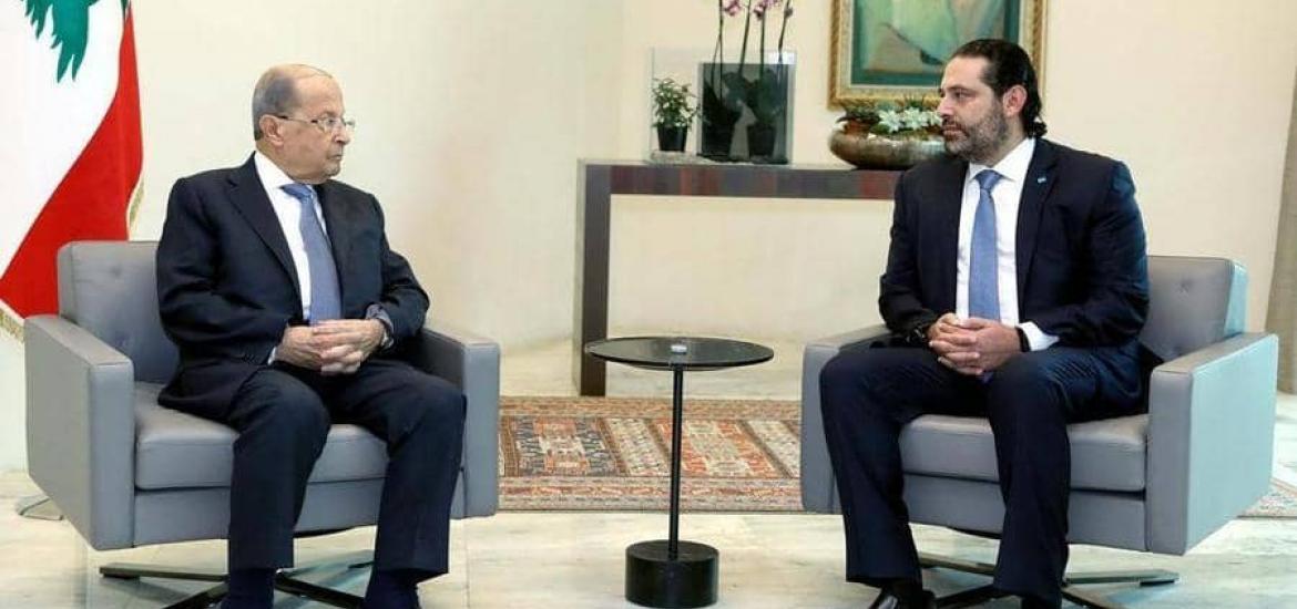 عون والحريري يتراشقان التهم.. وتهديد مبطن من الرئيس