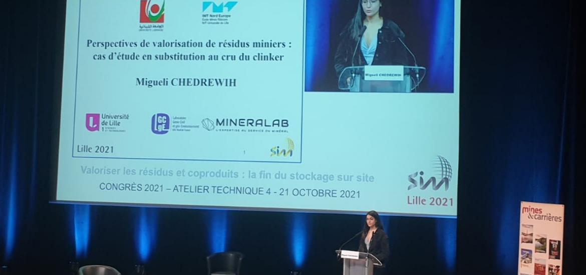  ميغالي شدراوي من الجامعة اللبنانية تفوز بجائزة المرتبة الأولى في مسابقة (Prix Jeunes de la SIM 2021) في فرنسا