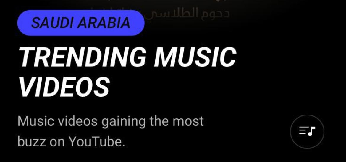 sad