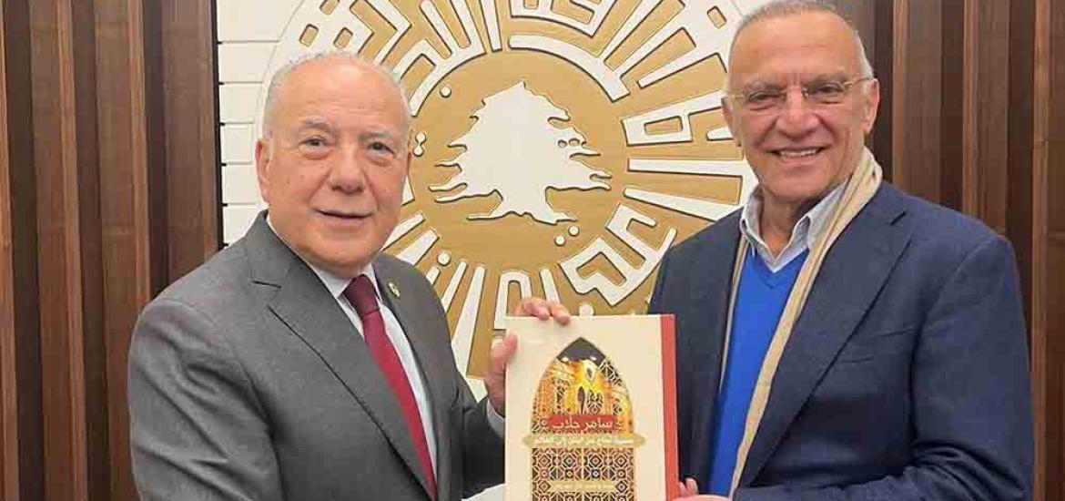 حين يصبح النجاح هوية ...سامر حلّاب يُقدم  كتاب مسيرته  الى رئيس غرفة طرابلس الكبرى