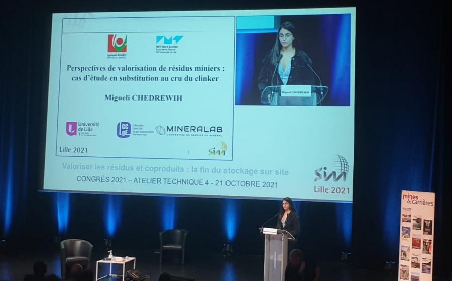  ميغالي شدراوي من الجامعة اللبنانية تفوز بجائزة المرتبة الأولى في مسابقة (Prix Jeunes de la SIM 2021) في فرنسا