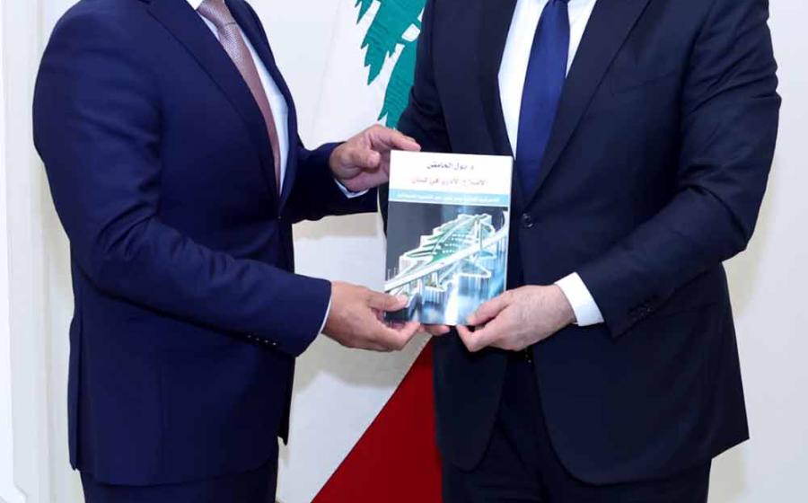 من أجل "دولة حديثة واعدة: د. بول الحامض يقدم رؤيته الإصلاحية لرئيس الجمهورية"