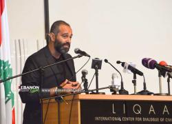 ارض المبدعين تكرم د.خالد غطاس برعاية وزارة الثقافة 