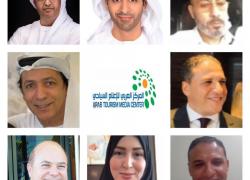 خارطة مدروسة لتطوير السياحة العربية وفق رؤية مستدامة
