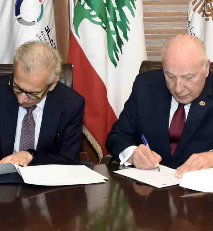 البساط من غرفة الشمال: تعاون متجدد لتطوير قطاع الملكية الفكرية